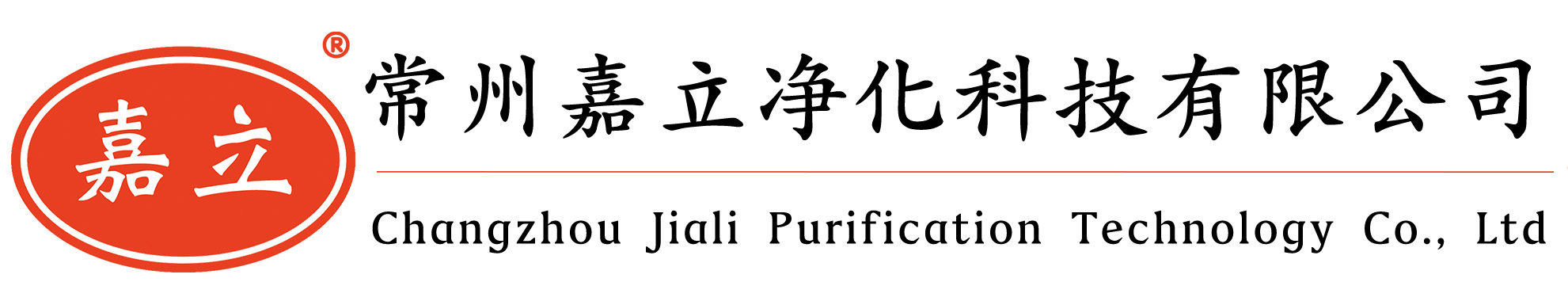 石景山初效板式过滤器,石景山中效袋式过滤器,石景山高效过滤器,石景山过滤器安装固定框架